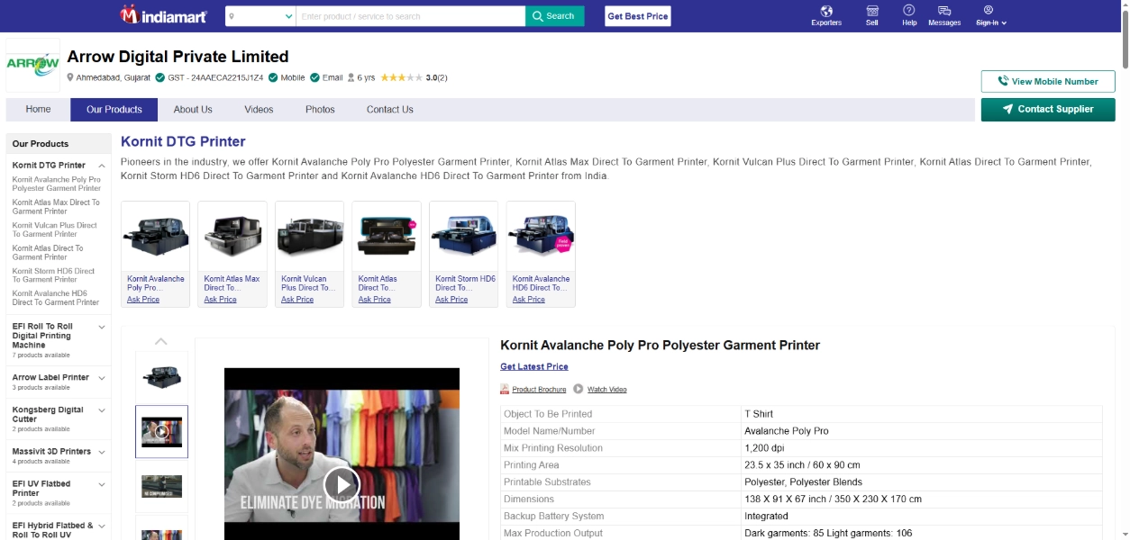 Kornit India price 2026