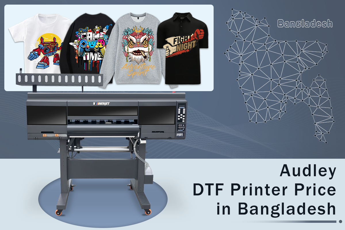 audley printer price in bangladesh