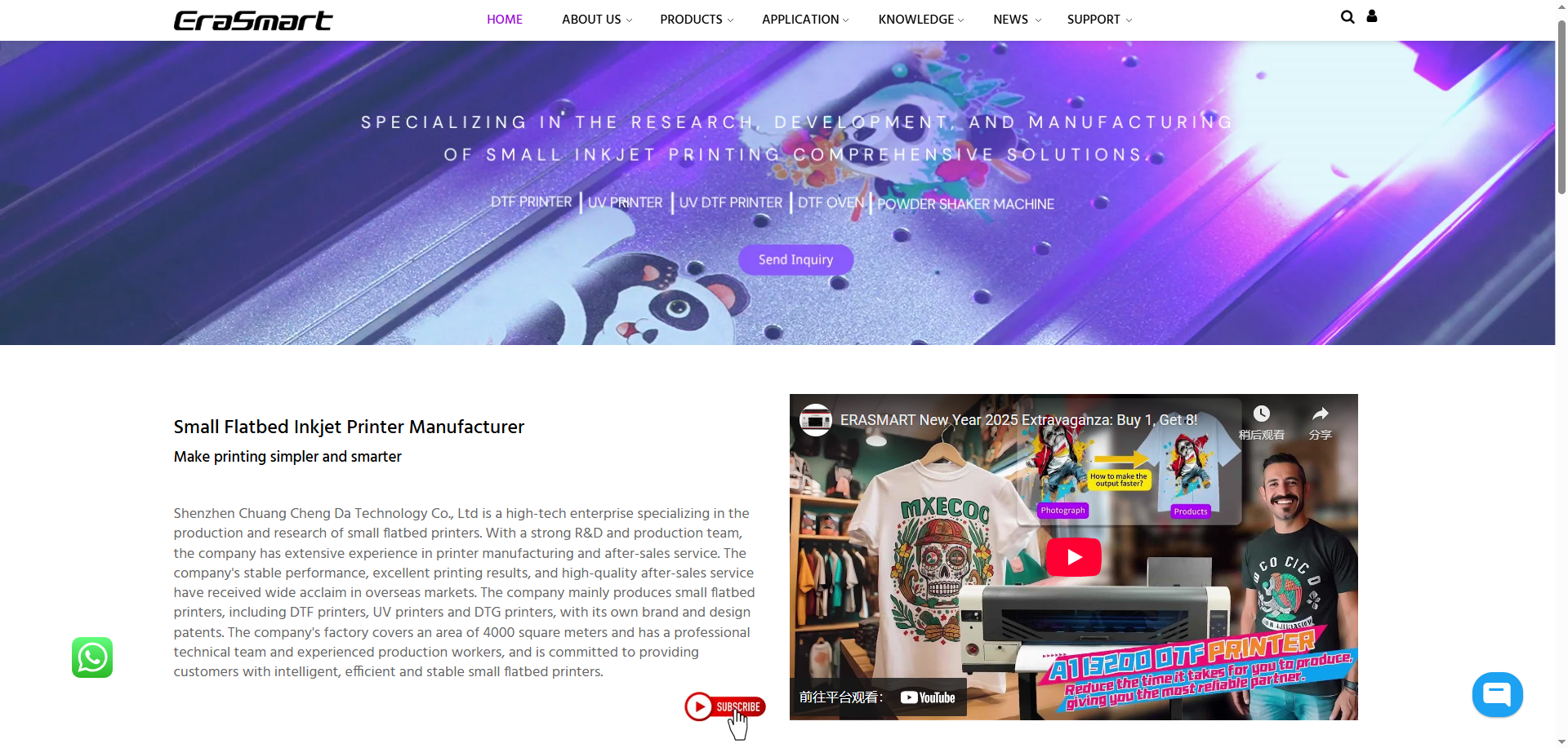 Erasmart DTF Printer Price List 2026