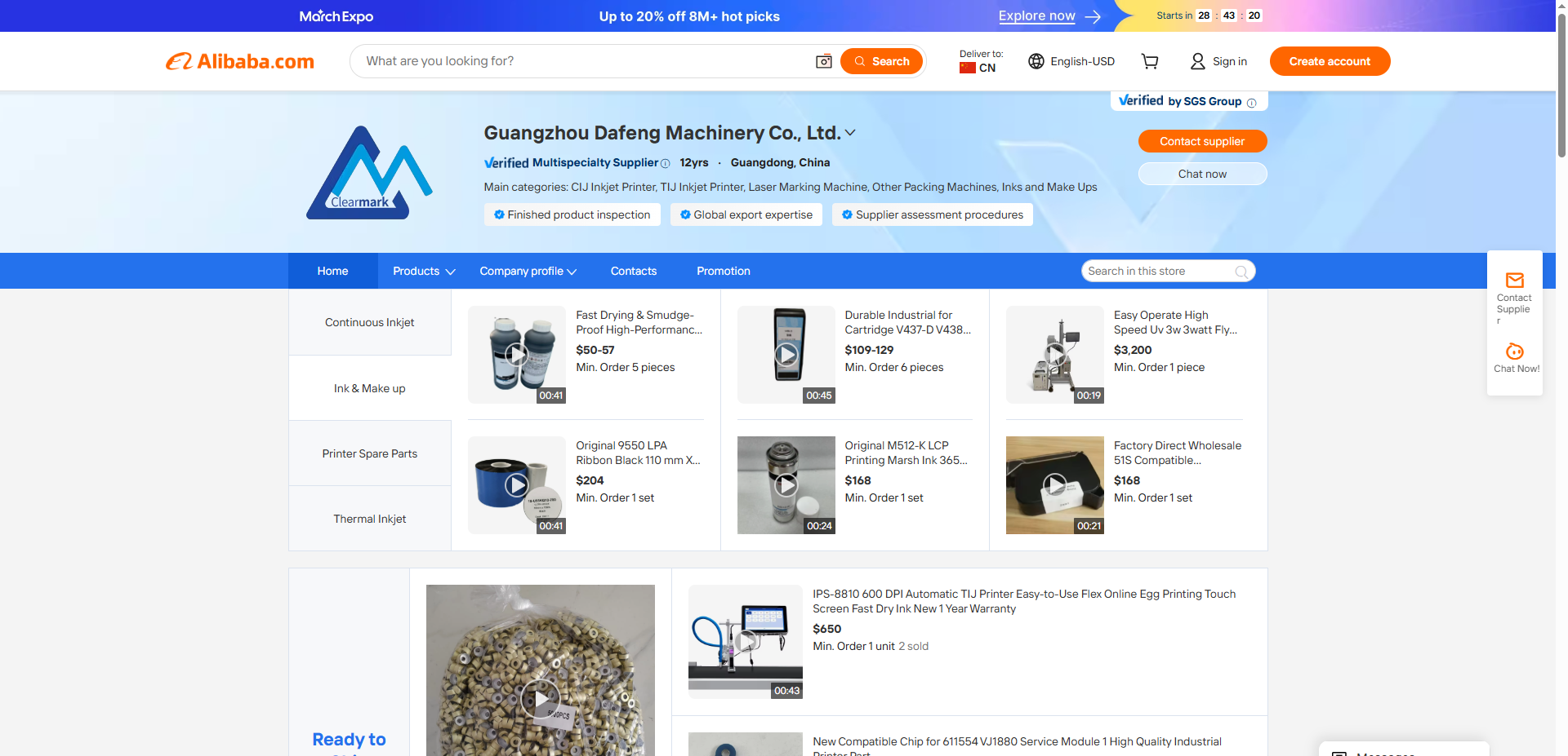 China white ink inkjet coder manufacture