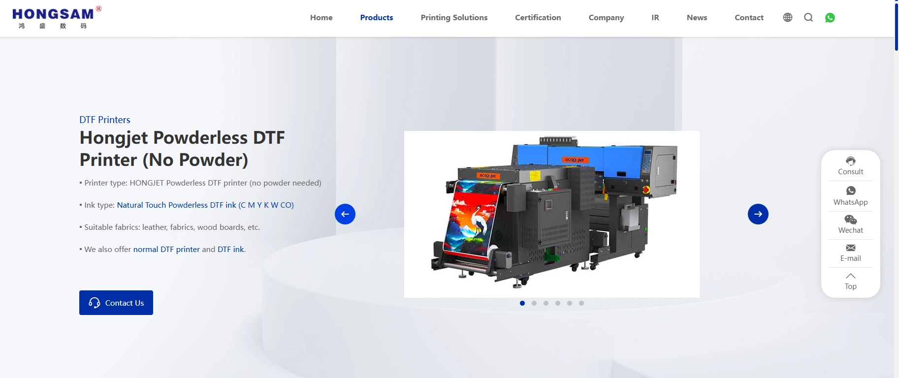 Hongsam DTF No-Powder Printer