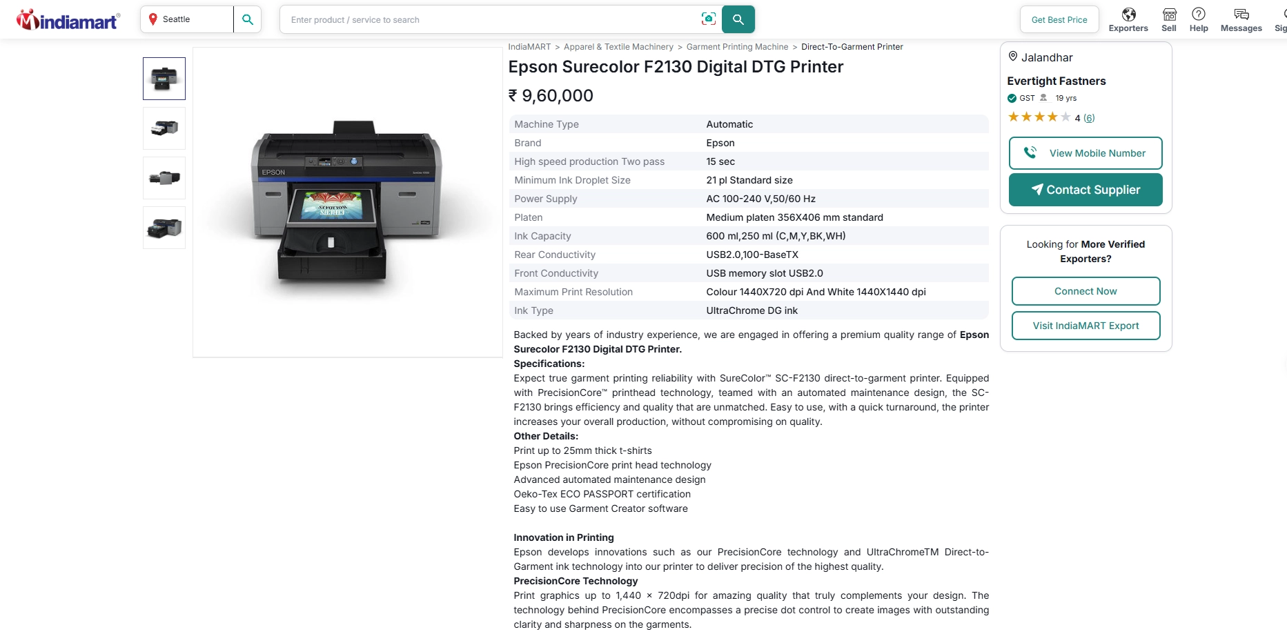 IndiaMART：epson f2130 dtg printer price in india