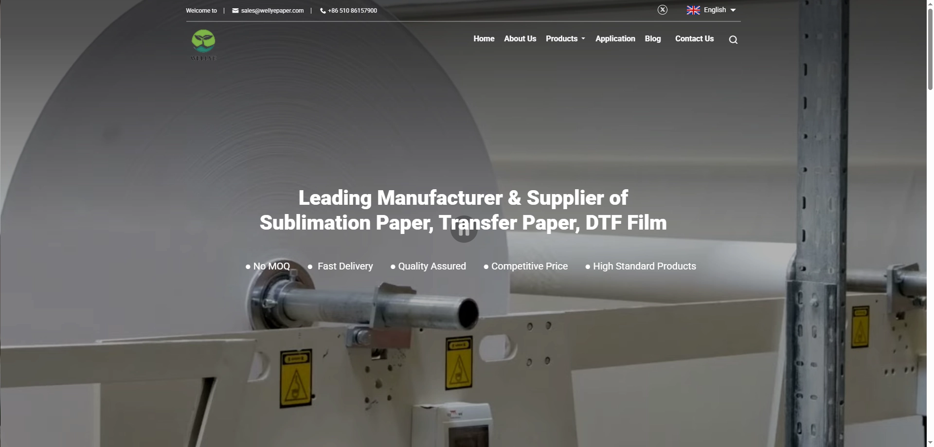Jiangyin Wellye Paper dtf powder and film manufacturer